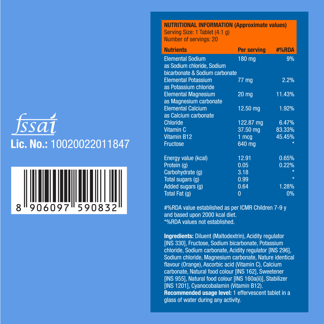 Fast&Up Reload Orange