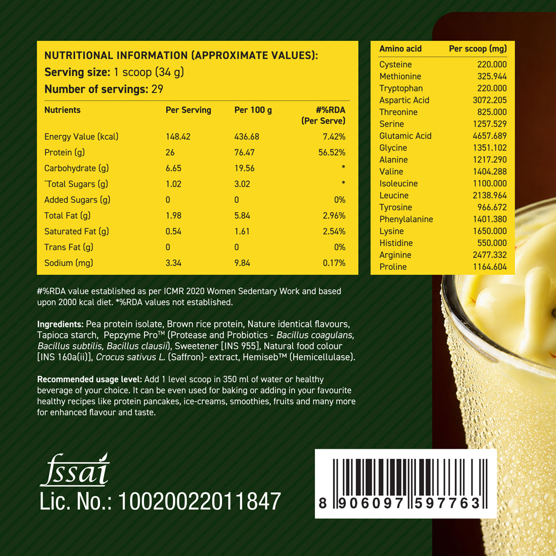 Plant Protein Kesar Kulfi 1kg + Free Automatic Shaker