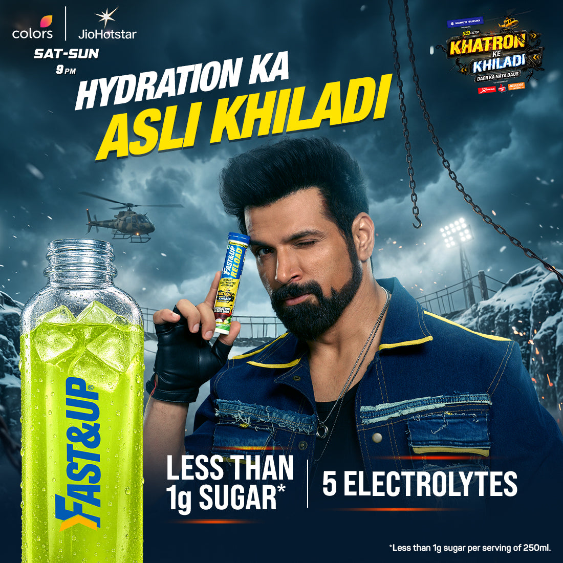 Reload- Low Sugar Instant Hydration Drink- Khatron Ke Khiladi Special Edition