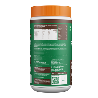 Plant Protein - Cappuccino - 1kg (Pack of 2)