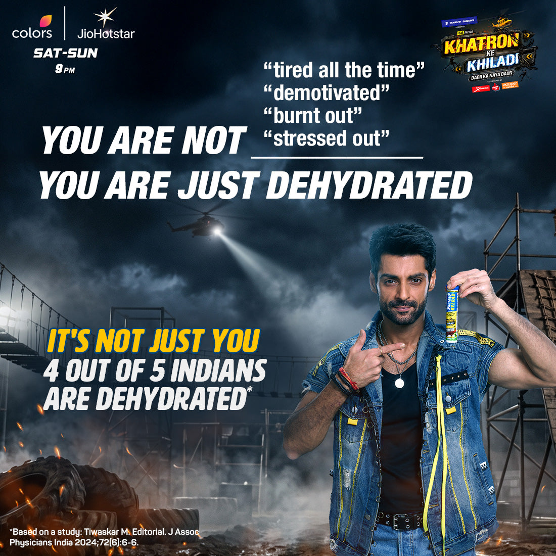 Reload- Low Sugar Instant Hydration Drink- Khatron Ke Khiladi Special Edition