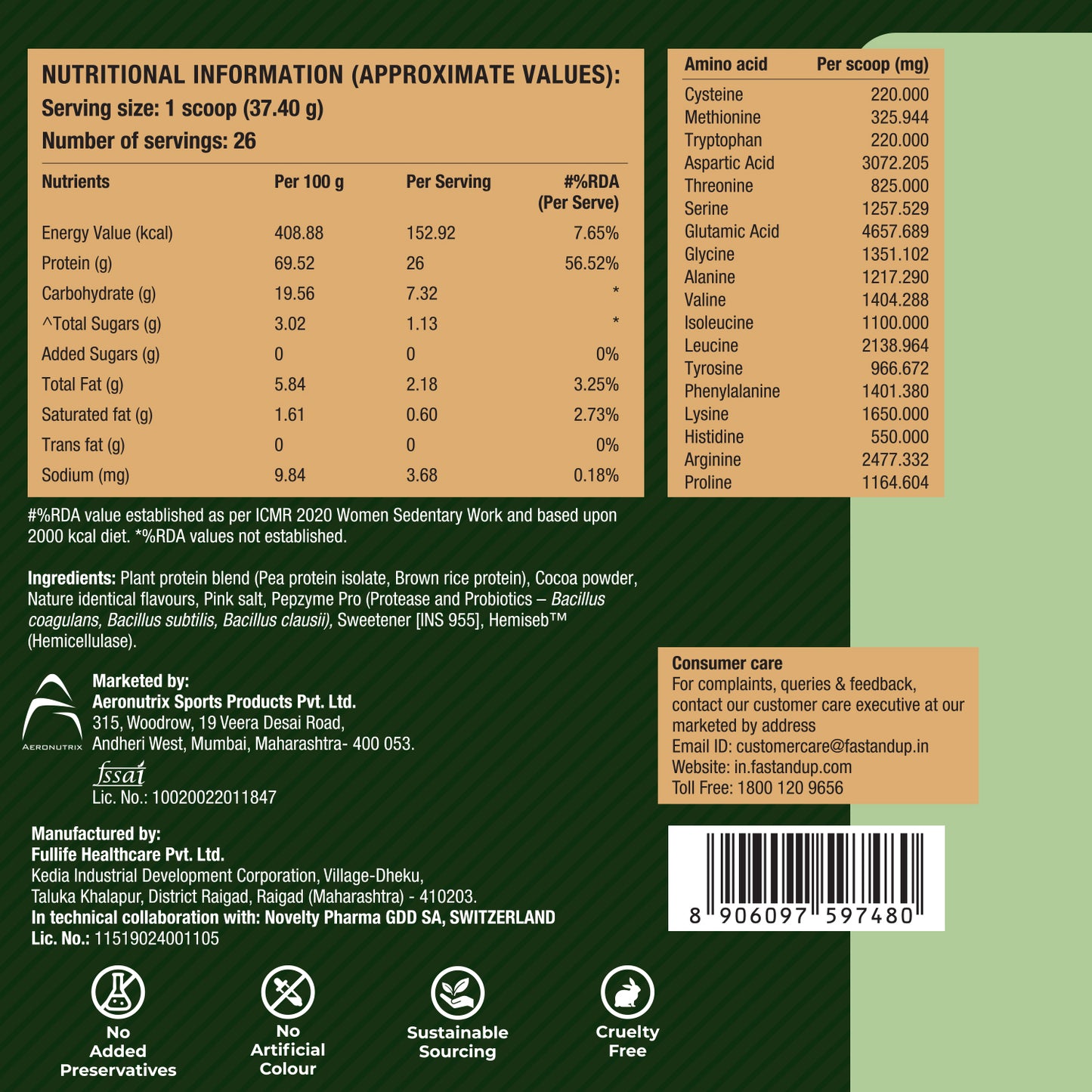 Plant Protein - Cookies & Cream - 1Kg