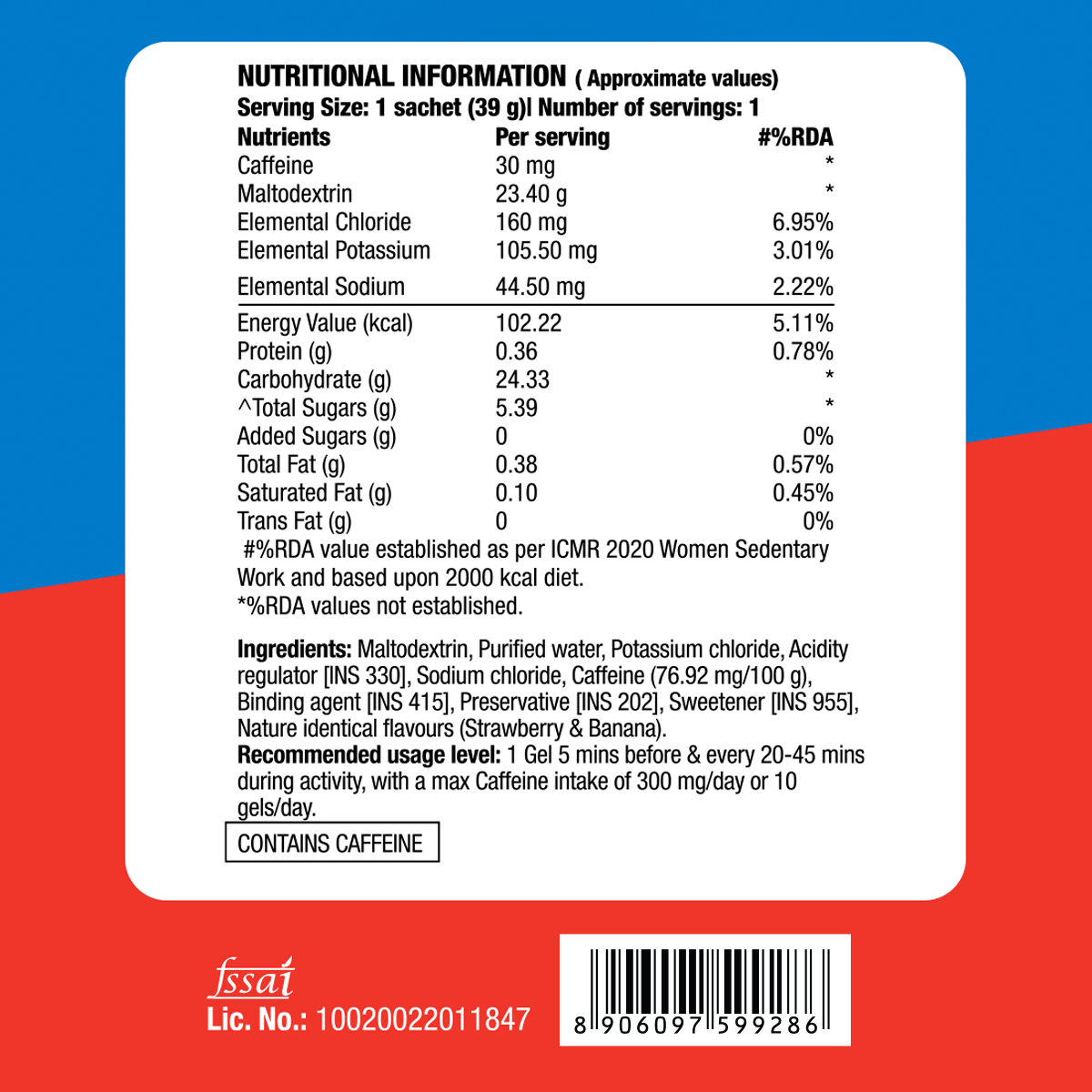 Energy Gel - Caffeinated - Strawberry Banana