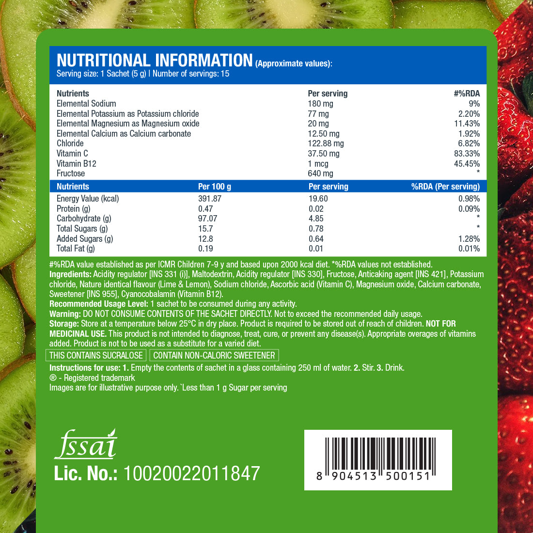 Reload Zero Sugar Instant Hydration Sticks - Kiwi Berry 15's