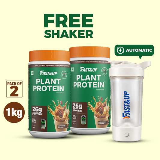 Plant Protein - Cappuccino - 1kg (Pack of 2)